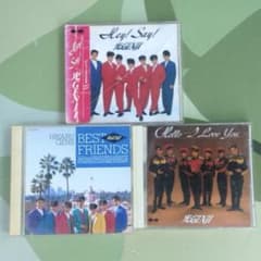 光GENJI CD アルバム 3点セット BEST FRIENDS他 - メルカリ