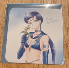 劇場版美少女戦士セーラームーンCosmos セーラースターファイター　コースターのサムネイル
