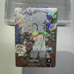 ドラゴンボールダイバーズ アドバンスパック GDR 孫悟空 超サイヤ人3のサムネイル