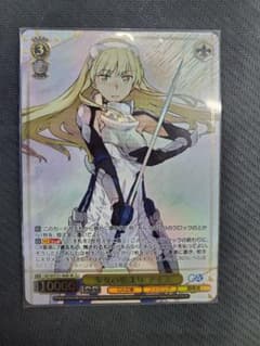 ヴァイス/GA文庫/SR RRR 少女の始まり アイズ　6枚 ヴァイスシュヴァルツ 少女の始まり アイズ SR GA文庫 - メルカリ