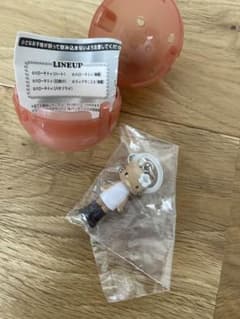 ハローキティ　あしながめじるしアクセサリー　日焼けのサムネイル