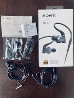 Sony XBA-A3 ステレオイヤーレシーバー - メルカリ