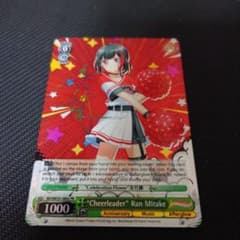 ヴァイスシュヴァルツ 美竹蘭 海外プロモサイン - メルカリ