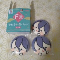 エニマイくじ 刀剣乱舞ONLINE×んまほっぺシリーズのサムネイル
