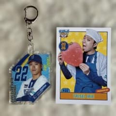 横浜DeNAベイスターズ 入江大生 記念グッズセット 入江大生】横浜DeNAベイスターズFC会員限定アクリルキーホルダー
