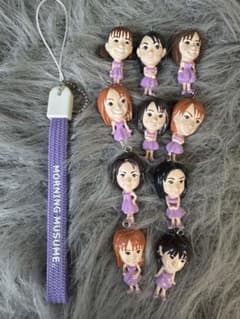 モーニング娘。 ストラップ 10個セット 箱無し - メルカリ