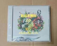 Mrs. GREEN APPLE サママトート 新品未開封 新品未開封Mrs. GREEN APPLE 5 通常盤 - メルカリ
