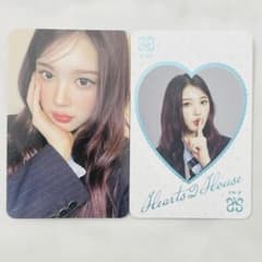 エイナ ユナ Hearts2Hearts ハトゥハ ランダムトレカ ファンミ - メルカリ