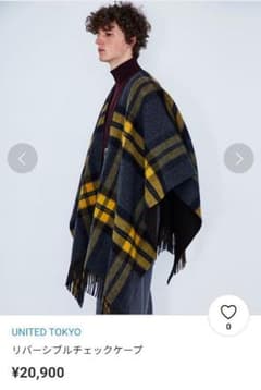 UNITED TOKYO  リバーシブルチェックケープのサムネイル