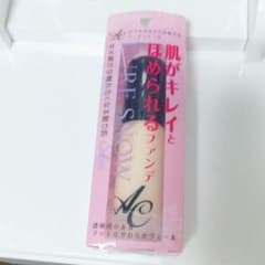 AC ハイカバーマットリキッドファンデーションPのサムネイル