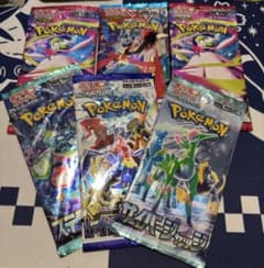 ポケモンカード まとめ売り② 6P プロフ必読 - メルカリ
