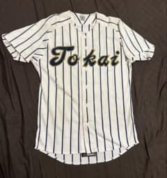 東海大相模高校 野球部 試合用ユニフォーム - メルカリ