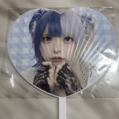 #らぶしっく はやて うちわのサムネイル