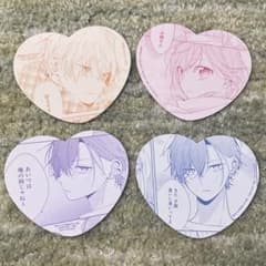 ❤️ ハート❤さま❤️ Magic of Loving Heart JSK by Baby, the Stars Shine Bright