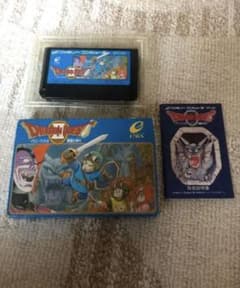 ドラゴンクエスト2 ファミコンソフトのサムネイル