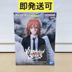 チェンソーマン レゼ篇　VIBRATION STARS　天使の悪魔