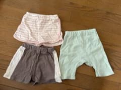 ベビー用パンツ 3点セット 70〜80のサムネイル