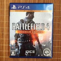 ニートボール様専用のサムネイル