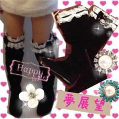 値下げ❀姫ぺたんこニーハイブーツ❀ブラックLIZ LISA系のサムネイル