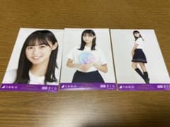 遠藤さくら　生写真コンプのサムネイル