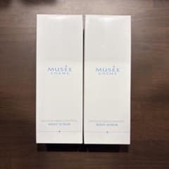 MUSEE COSME スムーススキンコントロールボディスクラブのサムネイル