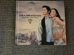 DIAMOND 15 / Dreams Come Trueのサムネイル