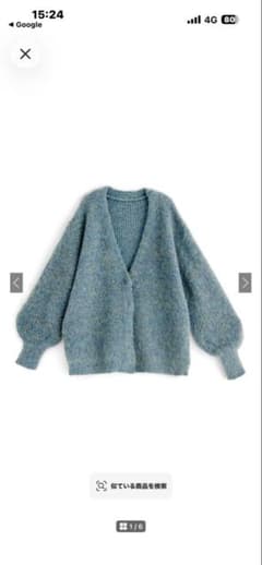 【完売商品】GRL ミックスモヘヤタッチニットカーディガン[an1259]のサムネイル