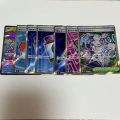 ポケモンカードゲーム まとめ売り セット - メルカリ