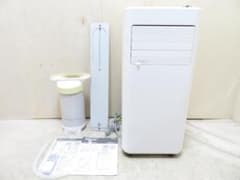 SK Japan 移動式エアコン(AM-AC20A) m32637444944_1.jpg?1783330196