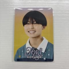 小山十輝 プロフィールカードのサムネイル