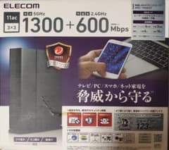 ELECOM無線lanルーター WRC-1900GSTのサムネイル