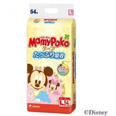 マミーポコ 未開封×2のサムネイル