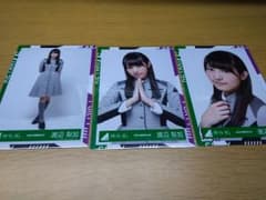 欅坂46 渡辺梨加　生写真のサムネイル