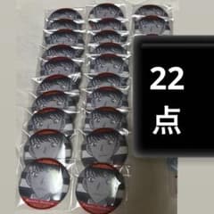 名探偵コナン 場面写 ホログラム缶バッジ 警察学校組 vol.5 諸伏景光 名探偵コナン 場面写 ホログラム缶バッジ 警察学校組 vol.5 諸伏景光