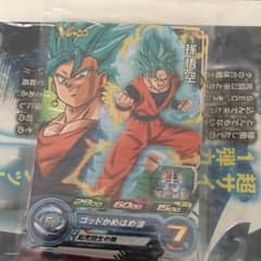 シーサー様専用のサムネイル
