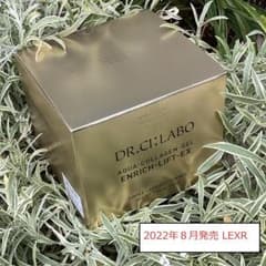 【訳あり】ドクターシーラボ コラーゲンゲル エンリッチリフト２００ｇ（ＬＥＸＲ）のサムネイル