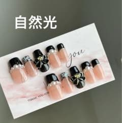 ネイルチップ　現品のサムネイル