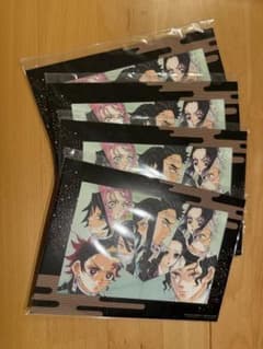 【新品・未開封】鬼滅の刃 映画 入場者特典 無限城編 第一章 猗窩座再来のサムネイル