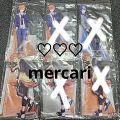 プロジェクトセカイ プロセカ アクスタ アクリルスタンド 東雲彰人 青柳冬弥