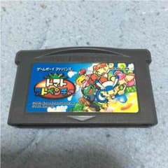 トマトアドベンチャーのサムネイル
