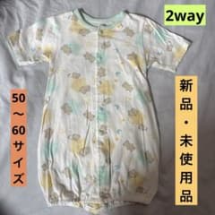 西松屋 ベビー 2wayオール 50〜60cm くま柄 綿100% ロンパースのサムネイル