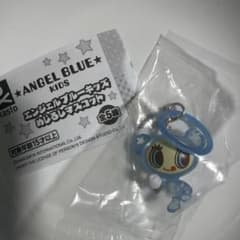 エンジェルブルーキッズ　めじるしチャーム　三郎くん　ガチャのサムネイル