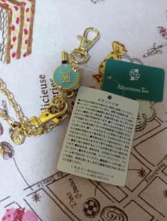 Afternoon Tea ゴールドキーホルダーのサムネイル