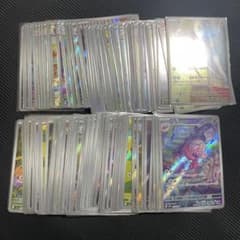 ポケモンカード　AR CHR 100枚セット　まとめ売り　ポケカ　⑤ ポケモンカード ar chr 100枚 まとめ売り