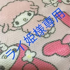 チュニックと、膝丈ワンピース2点セットのサムネイル
