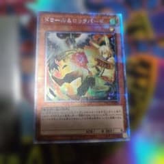 世界2枚 遊戯王 トゥーン・デーモン MRL-073 旧アジア ウルトラ PSA
