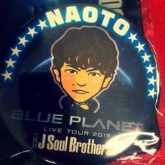 直人 NAOTO 缶バッチ モバイル BPのサムネイル