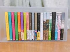おやすみプンプン全巻 ソラニン 他 浅野いにお作品20巻セットのサムネイル