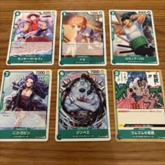 ワンピースカード 麦わらの一味関連カード 6枚セット