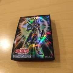 計40枚】遊戯王 カオス・ソルジャー 開闢の使者 スリーブ プロテクター